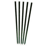 Steel Y Post - 900mm