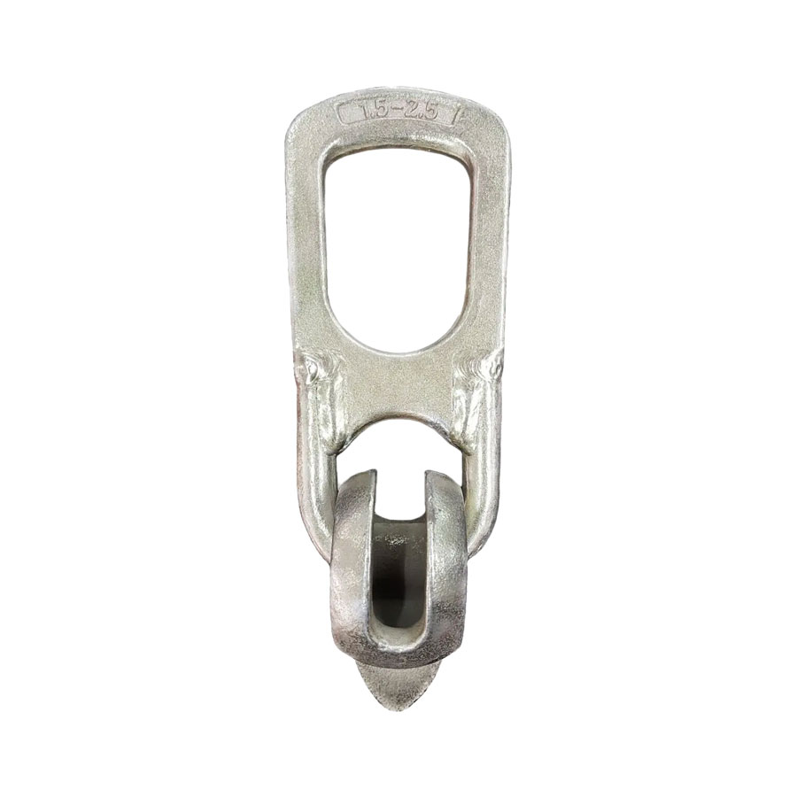 SmartBlock - Lifting Clutch