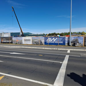Printed Fence Wrap 50m X 2.4m